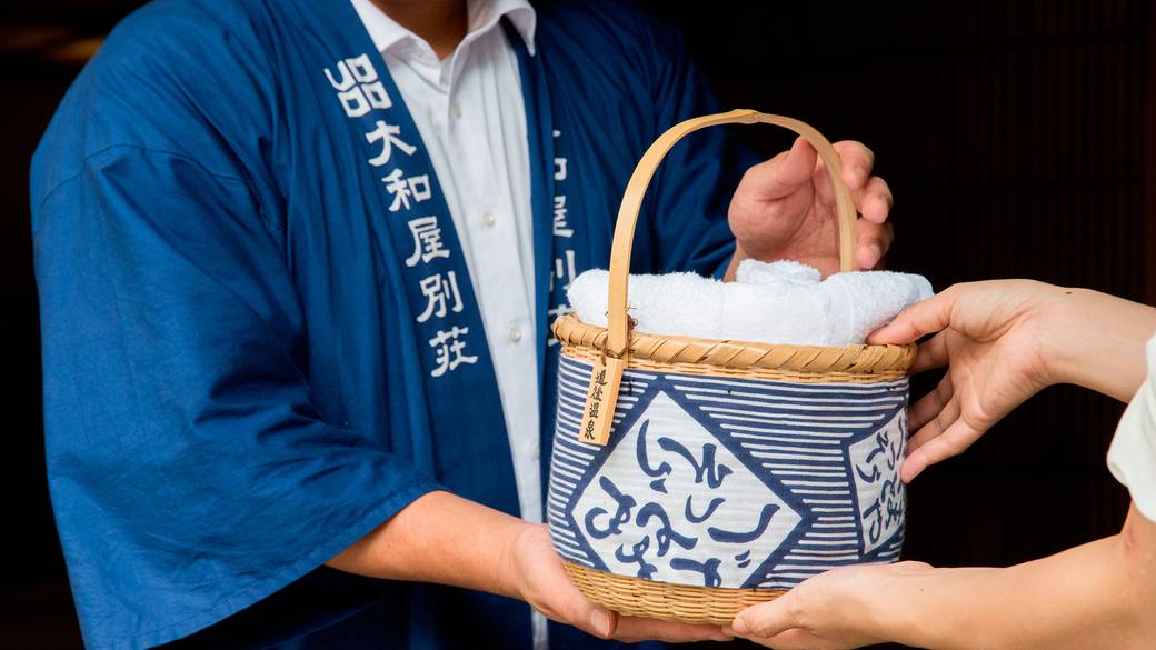 湯めぐり用 湯かご / 2
