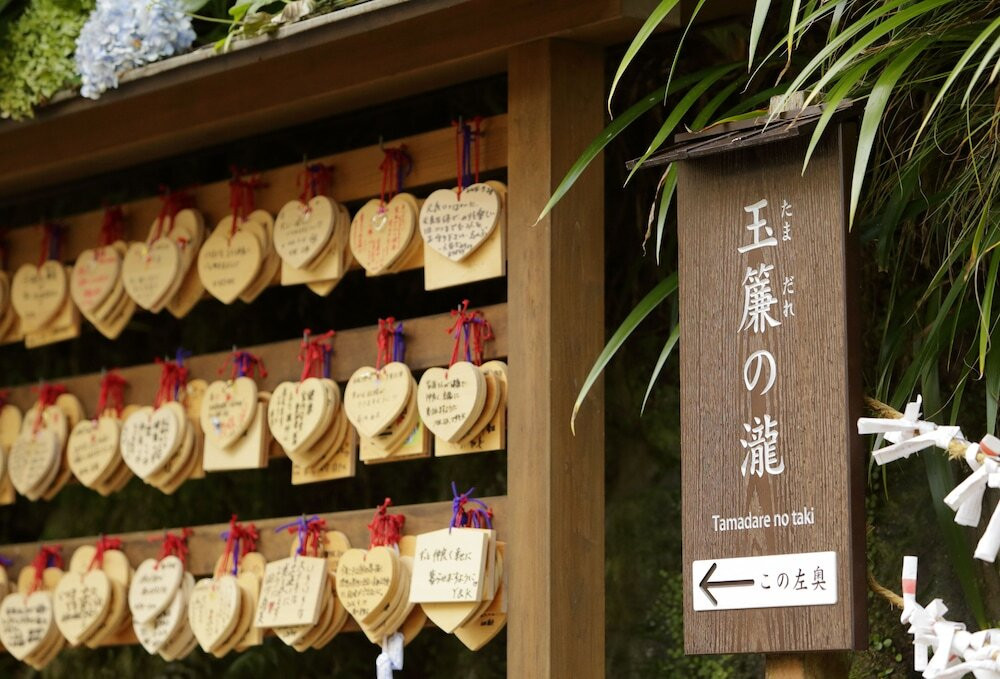 恋のパワースポットや甘味処も♪庭園さんぽを楽しもう4020359