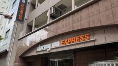 展望大浴場あさひ湯 ドーミーインEXPRESS浅草