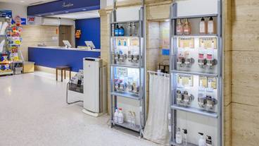 施設内の設備 / 3