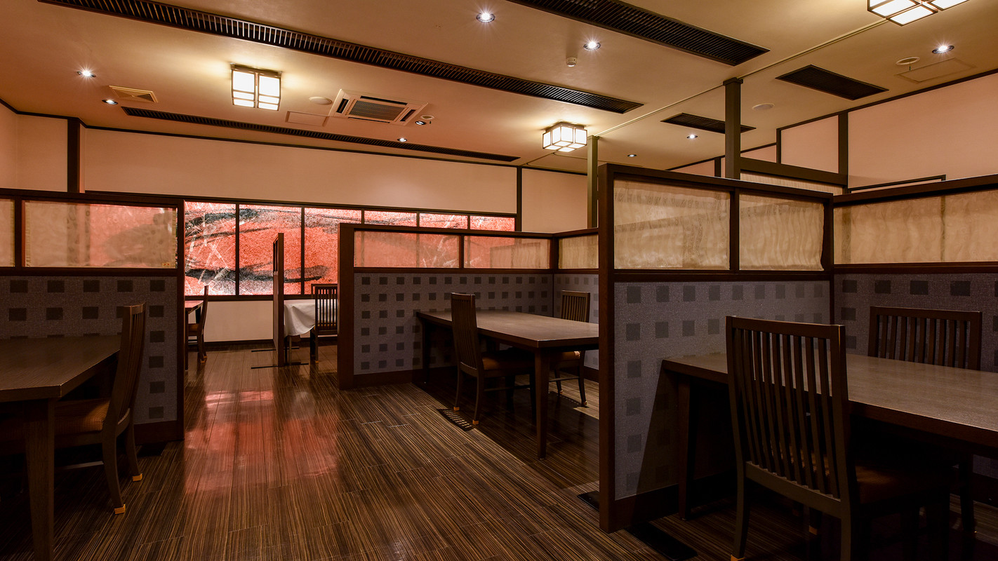 伊香保温泉 心に咲く花 古久家（こくや）（イカホオンセン ココロニサクハナ コクヤ） / 3