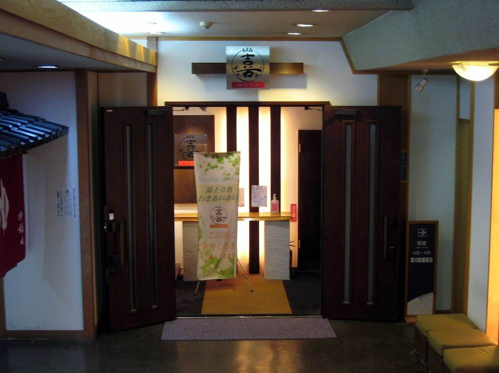 エグゼクティブ ラウンジ