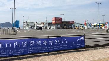 観光スポット / 3