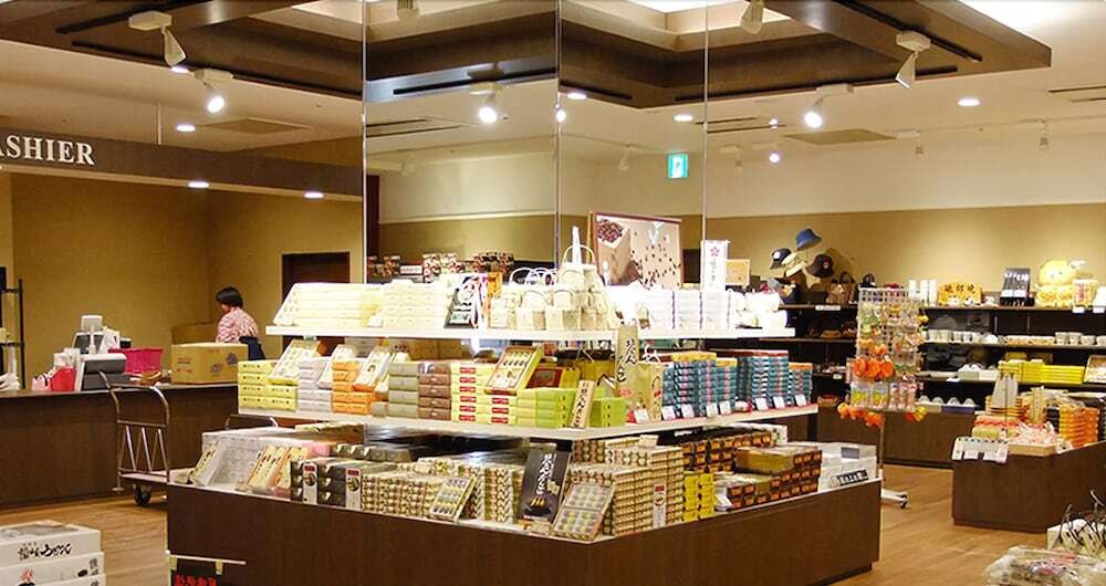 ギフト ショップ