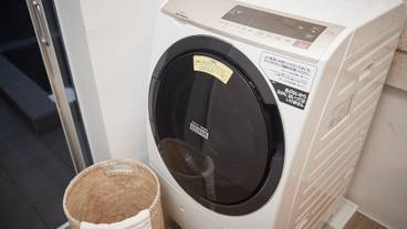 ランドリー / 32