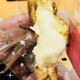 山のはちみつ屋（ヤマノハチミツヤ）