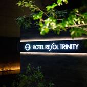 ホテルリソルトリニティ大阪（大阪府 ビジネスホテル） / 4