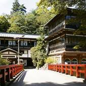 四万温泉 積善館（群馬県 旅館） / 3