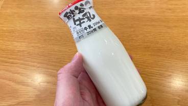 ギフト ショップ / 10