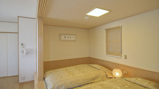 露天風呂付 スイートルーム シービュー