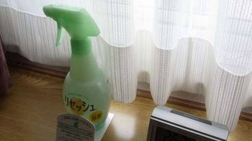 客室の設備とサービス / 36