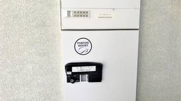 チェックイン / チェックアウト キオスク / 1