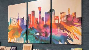 施設内の設備 / 7