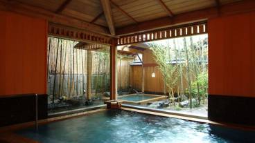 大浴場 吉の湯① / 1