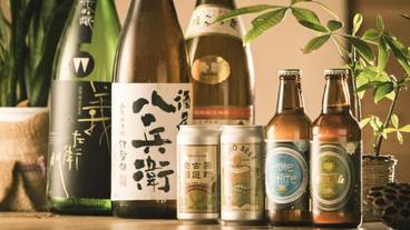 バー (施設内) / 2