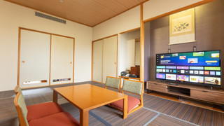 和美麗スーペリア