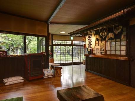 山の宿 寒の地獄旅館 / 2