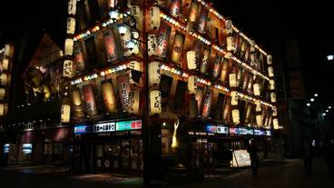 施設からの眺望 / 13