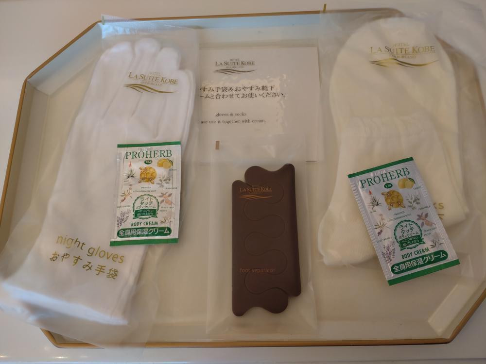 kako_sakaiさんの写真 / 5