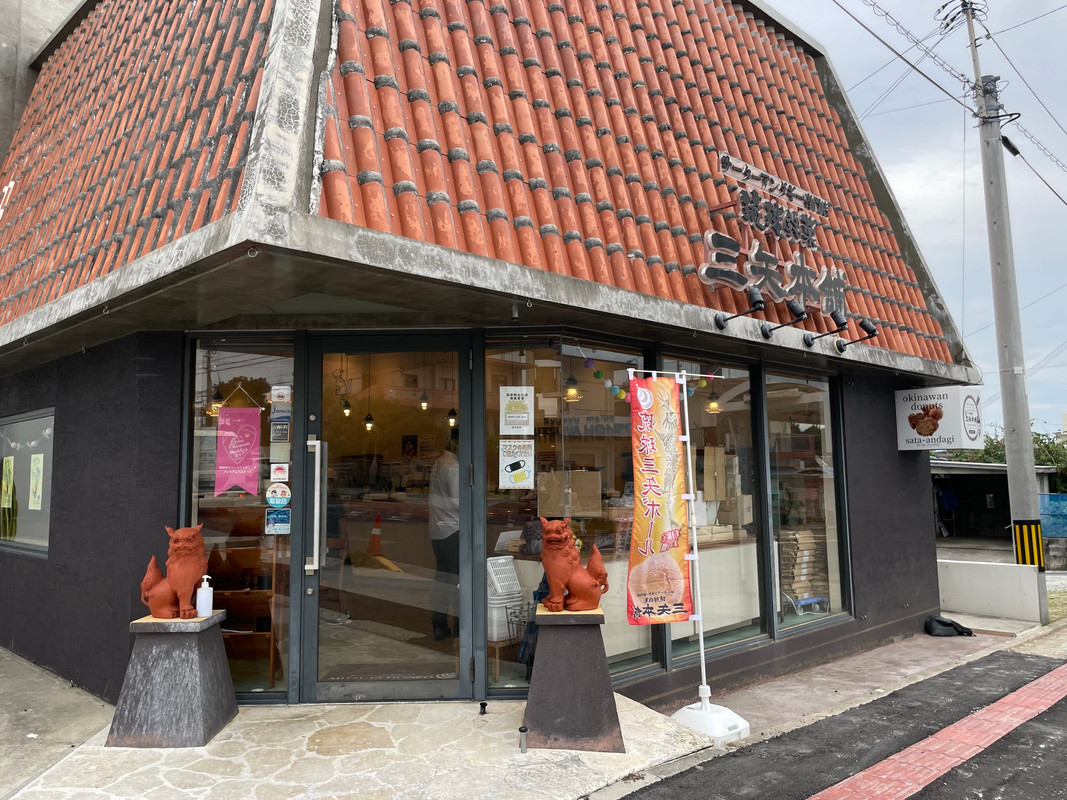 mignon_2015さんの写真 / 1