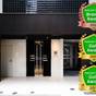 【通年セール】★素泊まりプラン★ | HOTEL AXAS NIHONBASHI(ホテルアクサス日本橋)
