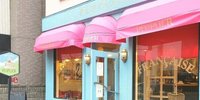 札幌でおいしい食べ歩き！観光しながら味わえるおすすめスイーツ9選