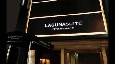 施設の入り口 / 18