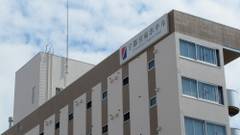 宇都宮東ホテル