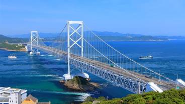 大鳴門橋 / 1