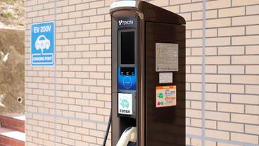 電気車両充電スタンド / 4