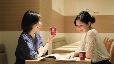 施設内の設備 / 15