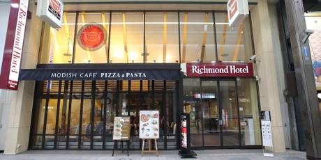 リッチモンドホテル札幌大通