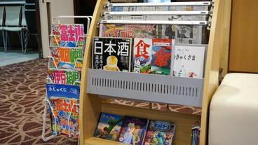 子供用スペース / 21