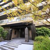 ゆとりろ庵 ANNEX(神奈川県 旅館) / 4