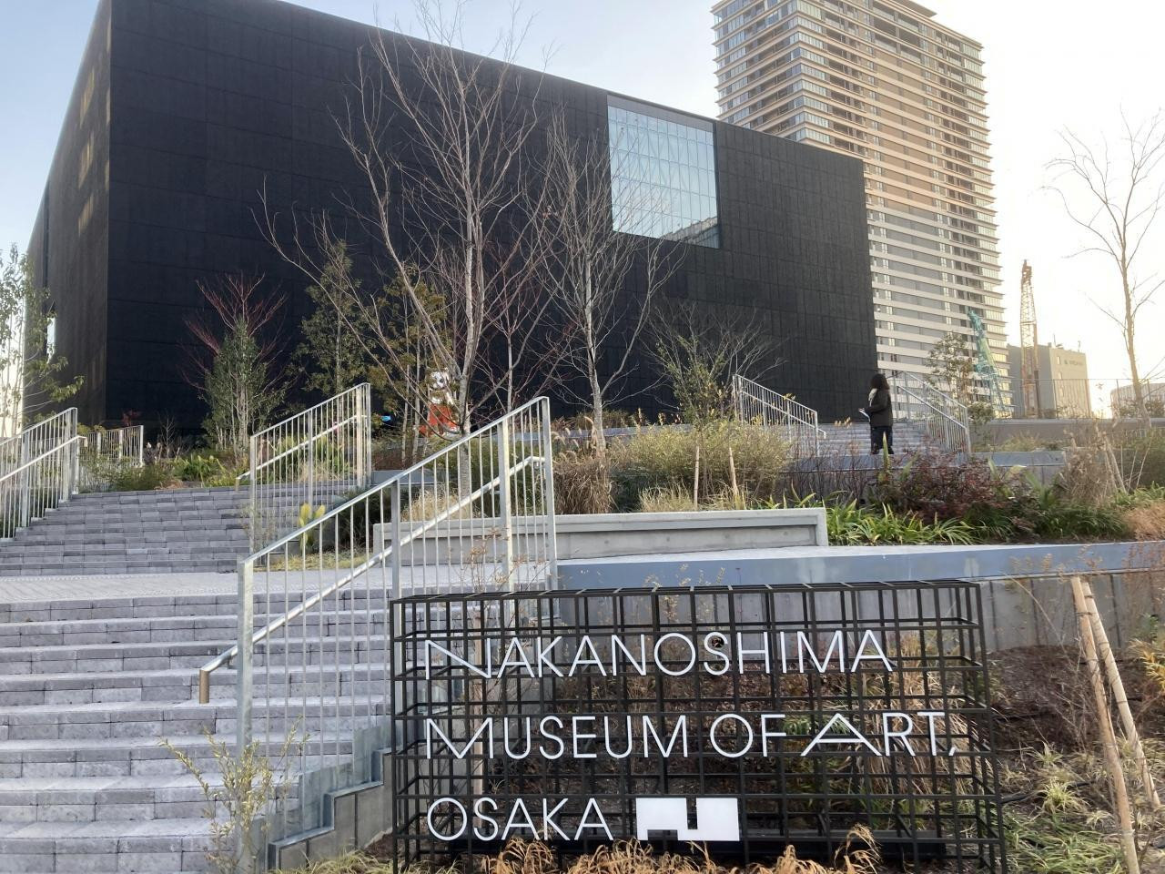 話題の『大阪中之島美術館』を拠点にゆったり旅行！4112939