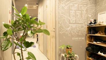 施設内の設備 / 9