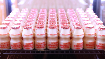 湯上りサービス② / 3