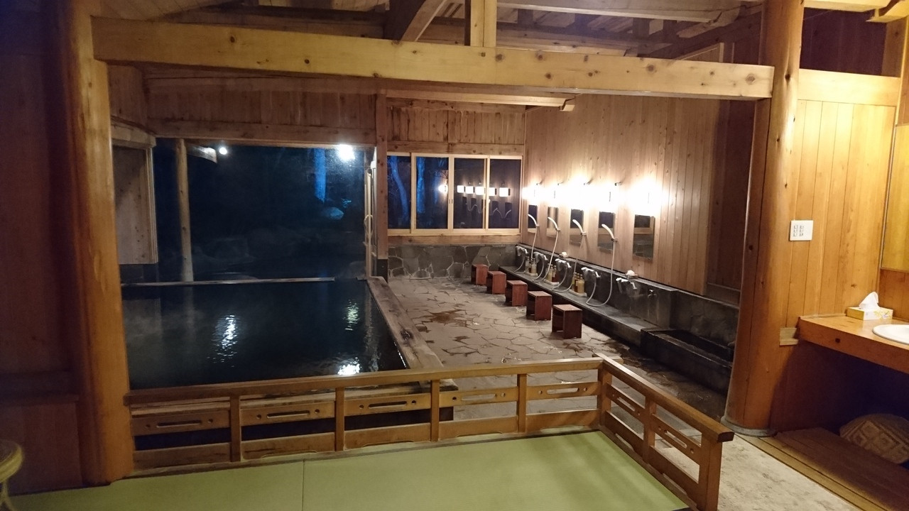 4.松宝苑（しょうほうえん）4025197