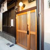 INN Plus Toji Fushin(京都府 ビジネスホテル) / 2