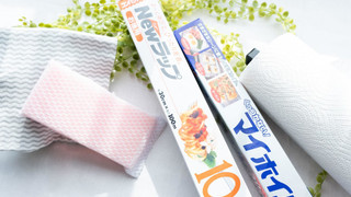 モダンスタンダード 2名まで 禁煙