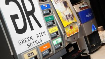 食事・飲み物 / 1