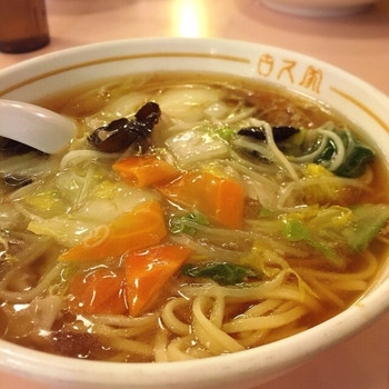 「古久家 藤沢店」料理 1160519 