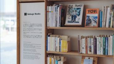 図書室 / 10