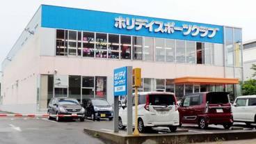 施設からの眺望 / 12