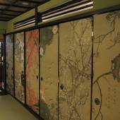 宿ya京都下鴨（京都府 別荘・ヴィラ・コンドミニアム） / 5