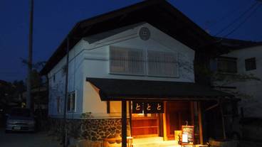 メイン イメージ / 1