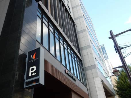 アルモントホテル仙台 / 1