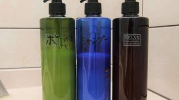 バスルーム / 20