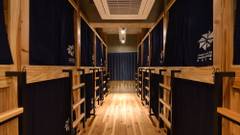 サンチャゴゲストハウス那覇