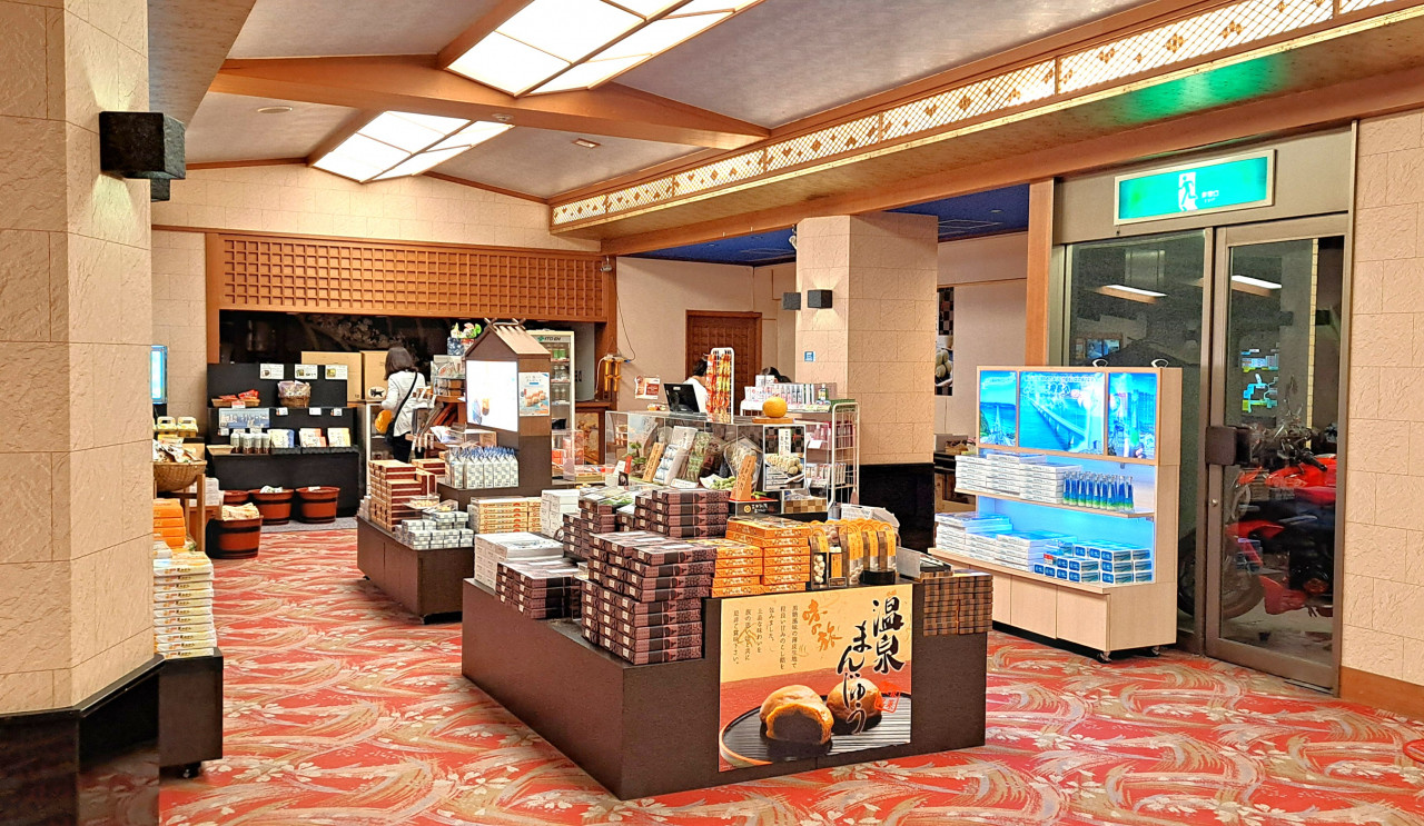 お土産物コーナー